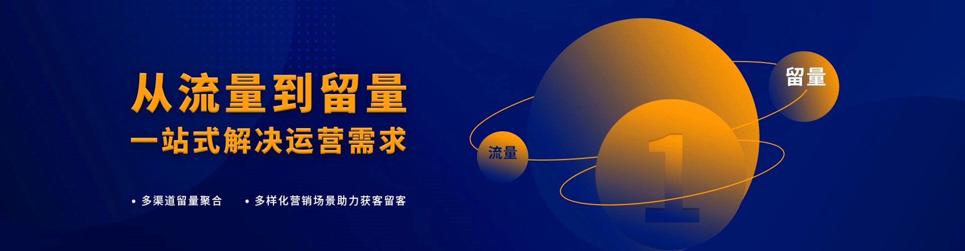 博兴百度充值返点